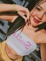 FOTOS DE CHICA NUEVA EN TU CIUDAD Y DISPUESTA A COMPLACERTE