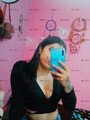 FOTOS DE HOLA AMOR QUIERES PASAR UN RATO AGRADABLE ESCRIBEME