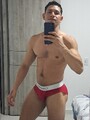 FOTOS DE CHICO NUEVO LISTO PARA DARTE MUCHA VERGA Y LLENARTE DE LECHE