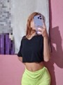FOTOS DE SOY LA FANTASIA DE CADA HOMBRE Y LA SENSACIÓN QUE DESEAS