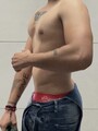 FOTOS DE DÉJATE CONSENTIR CON UNA BUENA VERGA Y CULO MASAJE O SEX