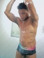 FOTOS DE VENEZOLANO DE 24 AÑITOS CON BASTANTE LECHE PA ENTREGARTE Y DARTE MUY RICO