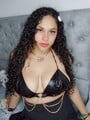 FOTOS DE TU COLAGENO, ESTRECHITA BIEN PUTICA PARA TI BB RECIÉN LLEGADA 505050$