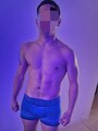 FOTOS DE JOVEN DEPORTISTA EN BOGOTA MASAJISTA Y MAS