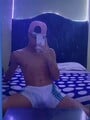 FOTOS DE MUCHACHO EXTRANJERO VENEZOLANO 19 CM GRANDE Y GRUESA, INVITA UNOS TRAGOS...
