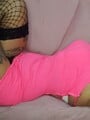 FOTOS DE NUEVA EN LA ZONA MASAJISTA CALIENTE MULTIORGASMICA