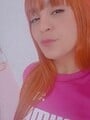 FOTOS DE SOY MARIAN MIS AMORES ESTOY DE PASO POR TU CIUDAD