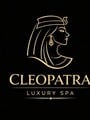 FOTOS DE CLEOPATRA ES UN SPA DIRIGIDO A AQUELLAS PERSONAS QUE DISFRUTAN SU SENSUALIDAD