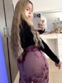 FOTOS DE BUSCO NOVIOOOOO !! ÚNICO NÚMERO MIRA MIS VIDEOS PARA QUE VEAS QUE SOY REAL