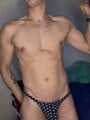 FOTOS DE DÉJAME PENETRARTE A TOPE. SESIONES LARGAS, MORBO FIESTA USO RUDO PARA TI.ACT PAS