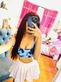 FOTOS DE BEBE TE VA A ENCANTAR MI RICA Y JUGOSA PANOCHITA CALIENTE PRUEBAME