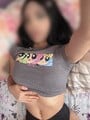 FOTOS DE FLAQUITA JOVEN TIERNA, PIEL BLANCA 0 TATUAJES, SOY ESE COLAGENO QUE BUSCAS