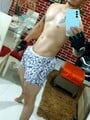 FOTOS DE MEN PINTA COMPLACIENTE PARA CABALLEROS OJALÁ RESERVADOS