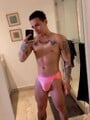FOTOS DE POR PRIMERA VES EN TU CIUDAD UN HETERO VERGUDO Y LECHUDO