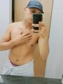 FOTOS DE LLÁMAME MORRO GUAPO DE 19 AÑOS TE DOY VERGA DESLECHAME A SENTONES