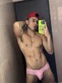 FOTOS DE CHACAL VARONIL CON RICO CULO Y VERGA, TE HARE PASAR UN MOMENTO SUPER RICO