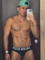 FOTOS DE CHACAL VARONIL CON RICO CULO Y VERGA, TE HARE PASAR UN MOMENTO SUPER RICO