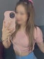 FOTOS DE HOLA SOY UNA CHICA DE 25 AÑOS NUEVA EN EL AMBIENTE