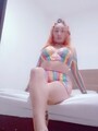 FOTOS DE SOLO HOY !TE VOY A CULIAR COMO NUNCA !VEN DAME LECHE CALIENTE PAPI!