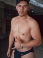 FOTOS DE SEXY ARDIENTE DOMINANTE VARONIL TU MEJOR ENCUENTRO