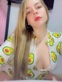FOTOS DE PAULA SOY UNA CHICA APASIONADA PARA BRINDARTE UN TIEMPO DE PLACER