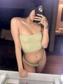 FOTOS DE LA NIÑA FRESA CULONCITA , MUY PUTITA MUY HOT QUERIENDO VERGA A CADA RATO