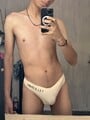 FOTOS DE EL FORÁNEO VERGON XDDDDDDD JAJAJA JAJAJAJA SINDKDNDK