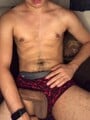 FOTOS DE UNIVERSITARIO CALIENTE Y LECHERO LISTO PARA DARTE VERGA A TOPE