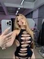 FOTOS DE PIEL EXQUISITA AMANTE DE LOS BUENOS ENCUENTROS ATREVIDOS