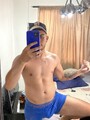 FOTOS DE PRONTO EN TU CIUDAD, PAISA JOVENCITO VERGON