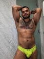 FOTOS DE MACHO TATUADO XL TENGO 3RO PARA TRIO, ATIENDO PAREJAS HETEROS VERGON Y CULON