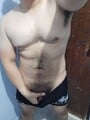 FOTOS DE HOMBRE NUEVO EN EL AMBIENTE, DISPONIBLE POR CORTA TEMPORADA, DISPUESTO A DARTE P