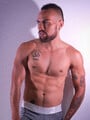 FOTOS DE LECHERO SUPER EROTICO DOTADO RESERVADO 100% REAL VEN Y EXPERIMENTA
