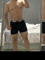 FOTOS DE JOVEN GUAPO BARBÓN EDUCADO ATRÉVETE A CONOCERME