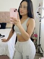 FOTOS DE JOVENCITA RECIÉN LLEGADA ATU CIUDAD, TODO UN AMOR