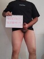 FOTOS DE DELICIOSA VERGA, QUE NO PIDE DINER0, SOL0 MUJERES