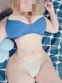 FOTOS DE WUERA TETONA NALGONA PIEL BLANCA, LO BARATO SALE CARO!