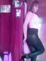 FOTOS DE MI AMOR ME LLAMO SOMMER SOY LA AMANTE QUE TANTO DESEAS