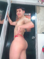 FOTOS DE SOY JOVENCITO PASIVO CULÓN USO ILO FEMENINA