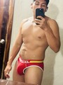 FOTOS DE DÉJAME SER TU MACHO CON MIS 21 CENTÍMETROS DE VERGA DURA PARA TI