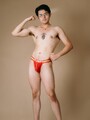 FOTOS DE INTER CALIENTE GUAPO ATRACTIVO ACEPTO TARJETA