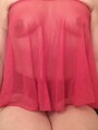 FOTOS DE NO DEPOSITAS BB PRUEBAME Y GOZA RICO Y DELICIOSO SOY PATY