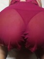 FOTOS DE 400 COJEME MUY RICO DE PERRITO ASTA VENIRTE MUY RICO EN MI CULITO PAPI 400