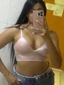 FOTOS DE SEXY NIÑA CON CUERPO NATURAL VEN A DIVERTIRTE
