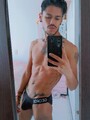 FOTOS DE FLACO VERSÁTIL COMPLACIENTE LISTO PARA SATISFACER TE