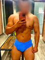 FOTOS DE HOLA SOY FRANCISCO ESTOY LISTO PARA HACERTE GRITAR DE PLACER