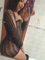 FOTOS DE CHICA VERSÁTIL FOGOSA EN BUSCA DE MUCHO PLACER