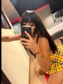 FOTOS DE BUSCAS JUVENTUD ,ROSTRO Y DE CARABONITA Y VRG LECHOSA PARA CUMPLIR TUS FANTASIAS