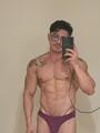 FOTOS DE SANTIAGO HOMBRE INTER CULON BUENA VERGA DISCRECIÓN24 7