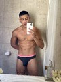 FOTOS DE DIVERTIDO DOMINANTE PERVERSSO FIESTERO 21 CM LESSO